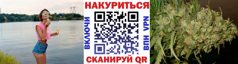 Магазины продажи наркотиков Лабинск A-PVP Cocaine ГАШИШ Меф мяу мяу АМФЕТАМИН Марихуана