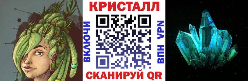 Amphetamine 97%  ссылка на мегу ТОР  Лабинск 