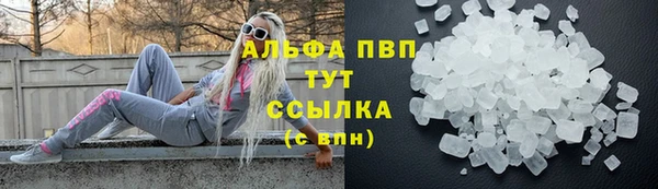 хмурый Балабаново
