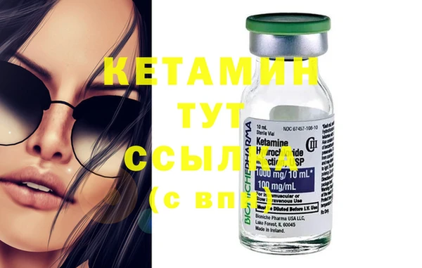 хмурый Балабаново