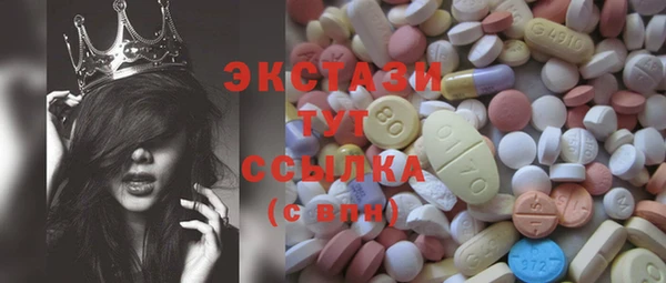 хмурый Балабаново