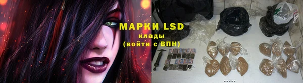 хмурый Балабаново