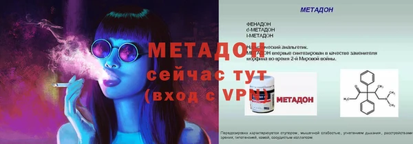 хмурый Балабаново