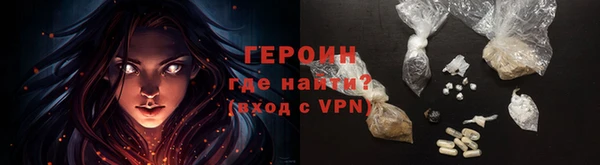 хмурый Балабаново