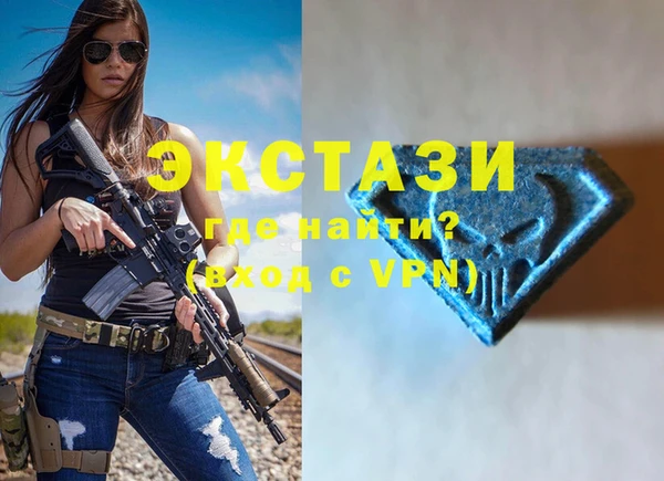 хмурый Балабаново
