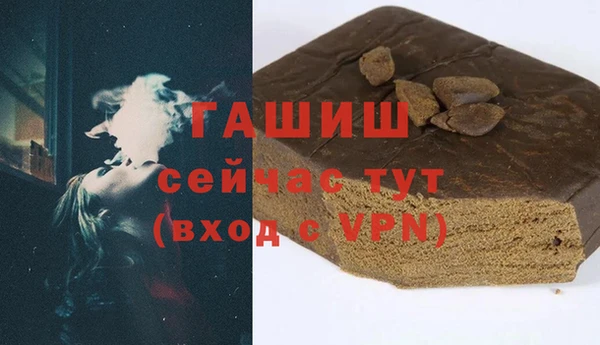 хмурый Балабаново