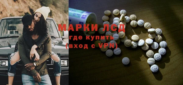 хмурый Балабаново